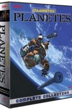 Watch Planetes 1channel