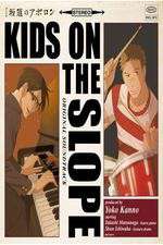 Watch Kids on the Slope 1channel