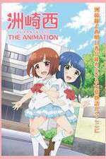 Watch Suzakinishi The Animation 1channel