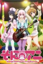 Watch SoniAni: Super Sonico the Animation 1channel