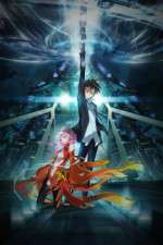 Watch Guilty Crown 1channel