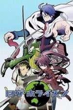 Watch Log Horizon 1channel