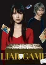 Watch Liar Game 1channel