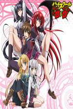 Watch High School DxD 1channel