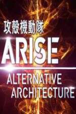 Watch Ghost in the Shell Arise Alternative Architecture 1channel