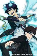 Watch Ao no Exorcist 1channel