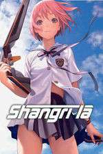 Watch Shangri-La 1channel