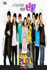 Watch Running Man 1channel