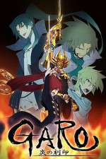 Watch Garo Honoo no Kokuin 1channel