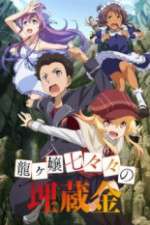 Watch Ryuugajou Nanana no Maizoukin 1channel