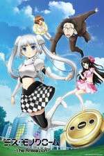 Watch Miss Monochrome 1channel