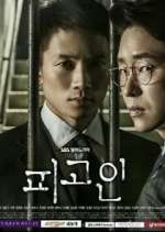 Watch Defendant 1channel