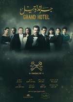 Watch Grand Hotel 1channel