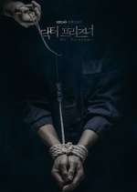 Watch Doctor Prisoner 1channel