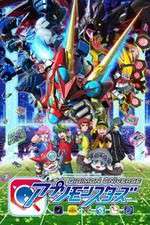 Watch Digimon Universe Appli Monsters 1channel