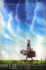 Watch Violet Evergarden 1channel