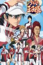 Watch Prince of Tennis ll 1channel