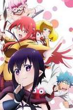 Watch Renai Boukun 1channel