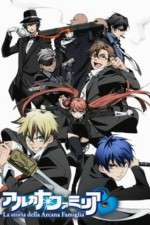 Watch La Storia Della Arcana Famiglia 1channel