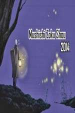 Watch Mushishi Zoku Shou 1channel