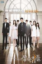 Watch Heirs 1channel