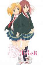 Watch Sakura Trick 1channel