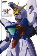 Watch Gundam X 1channel