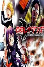 Watch Tokyo Ravens 1channel