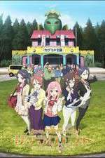 Watch Sakura Quest 1channel