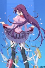 Watch Bakemonogatari 1channel