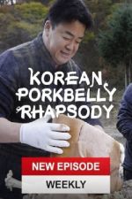 Watch Korean Pork Belly Rhapsody 1channel