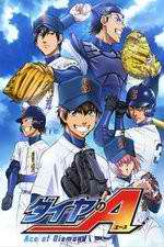 Watch Ace of Diamond 1channel