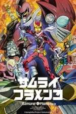 Watch Samurai Flamenco 1channel