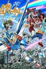 Watch Gundam Build Fighters 1channel