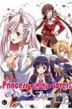 Watch Princess Lover! 1channel