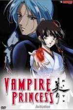 Watch Vampire Princess Miyu (OAV) 1channel