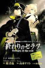 Watch Seraph of the End: Vampire Reign 1channel