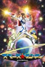 Watch Space Dandy 1channel