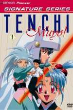 Watch Tenchi Muyô Ryô Ôki 1channel