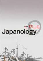 Watch Japanology Plus 1channel