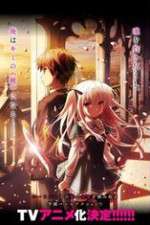 Watch Absolute Duo 1channel