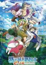 Watch The Seven Deadly Sins: Four Knights of the Apocalypse 1channel