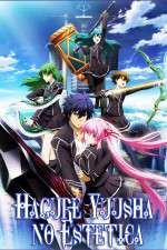 Watch Hagure Yusha no Aestetica 1channel