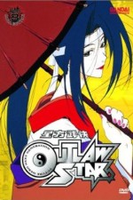 Watch Outlaw Star 1channel