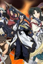 Watch Utawarerumono 1channel