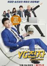 Watch YG Future Strategy Office 1channel