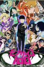 Watch Mob Psycho 100 1channel