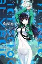 Watch The Irregular at Magic High 1channel