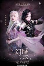 Watch Ice Fantasy 1channel