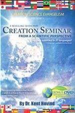 Watch Creation Seminar 1channel